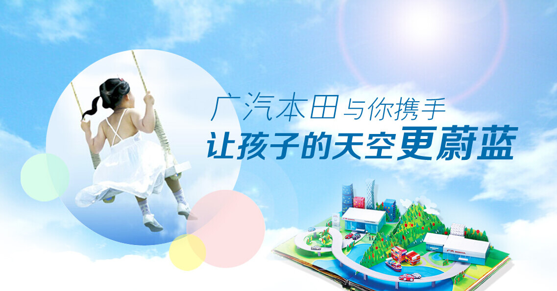 為什么國(guó)產(chǎn)車(chē)企和合資車(chē)企都用這家氣動(dòng)閥門(mén)？