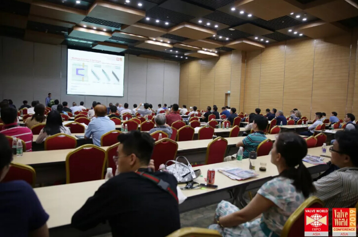 閥門(mén)世界論壇