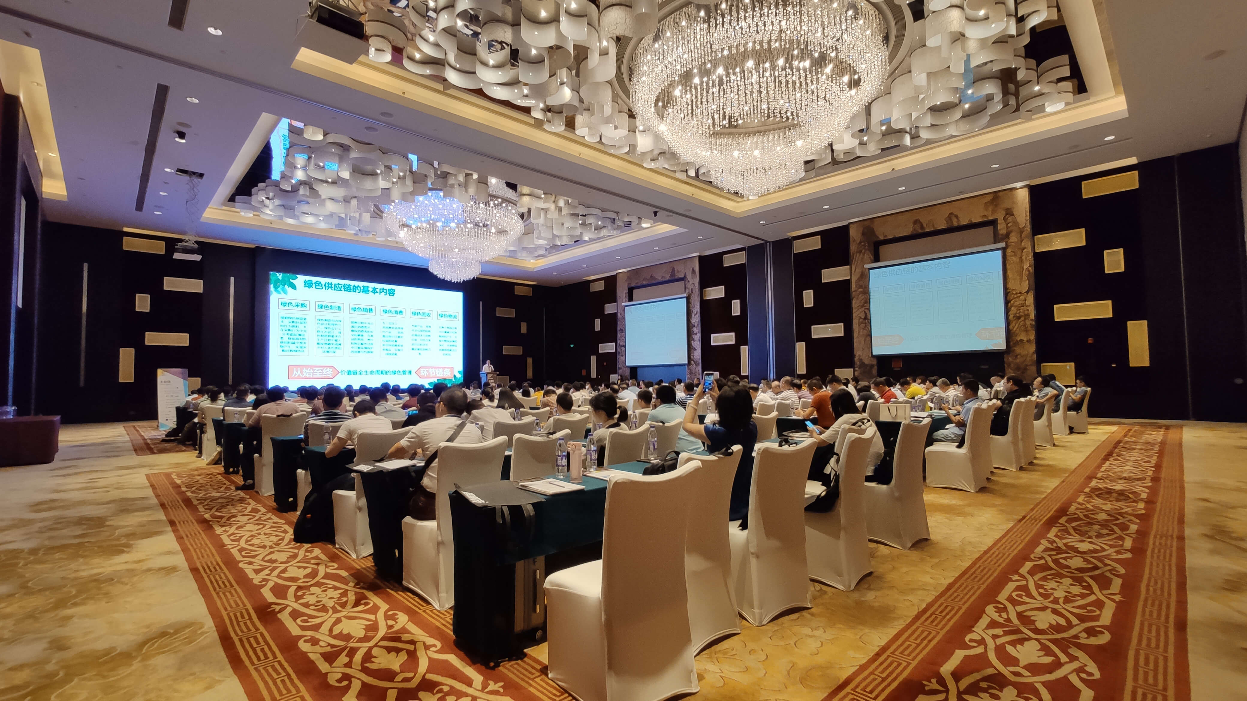 2019廣州創(chuàng)新涂料峰會召開，OMAL球閥受行業(yè)認(rèn)可！