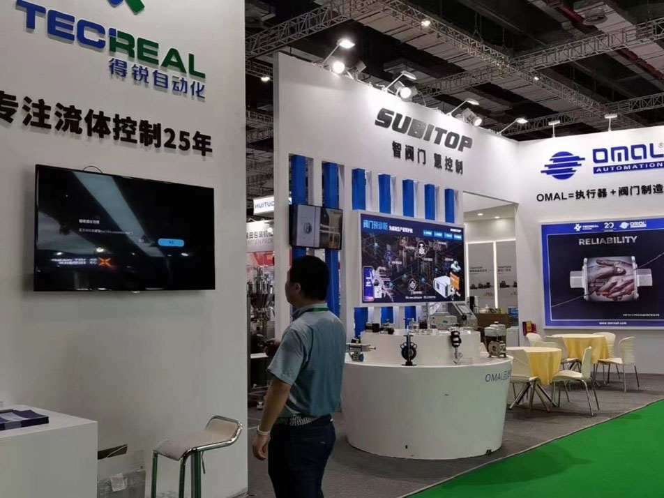 得銳自動化攜手OMAL閥門亮相上海食品加工機(jī)械展