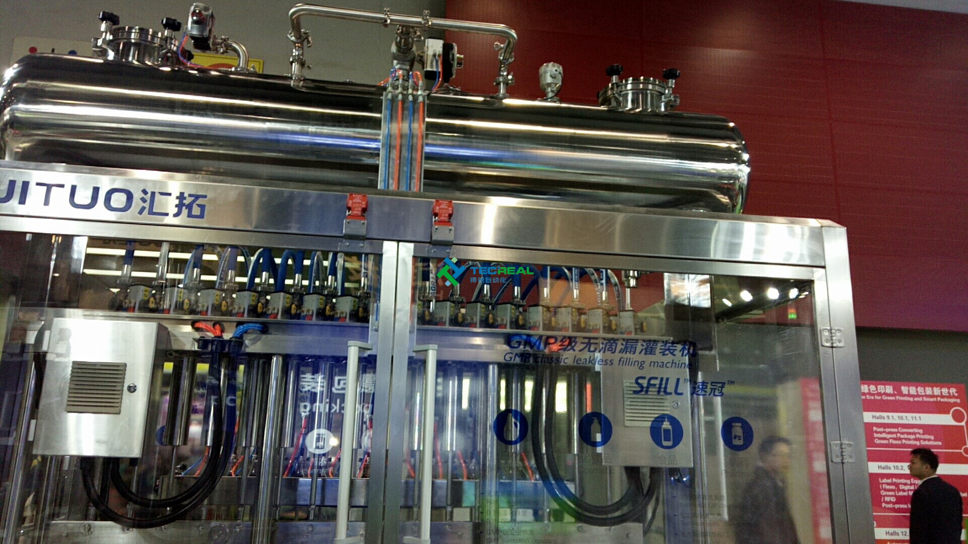 OMAL氣動球閥在灌裝機上的應(yīng)用