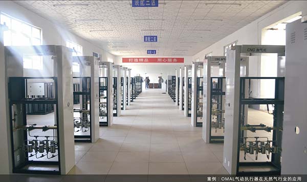 CNG加氣站閥門常見故障分析，學會了你也是老師傅！